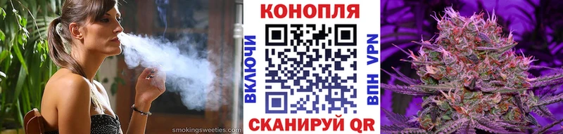 Купить Бошки Шишки  NBOMe  АМФ  A PVP  Меф мяу мяу  MDMA  ГАШ  КОКАИН  Агрыз
