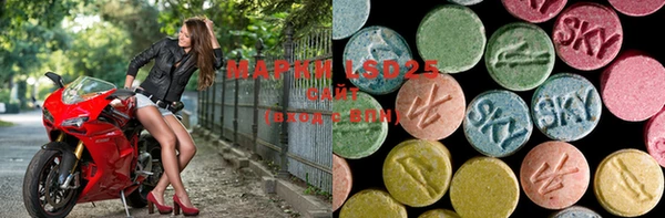 MDMA Premium VHQ Абинск