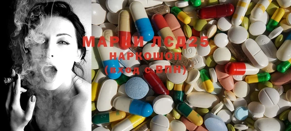 MDMA Premium VHQ Абинск