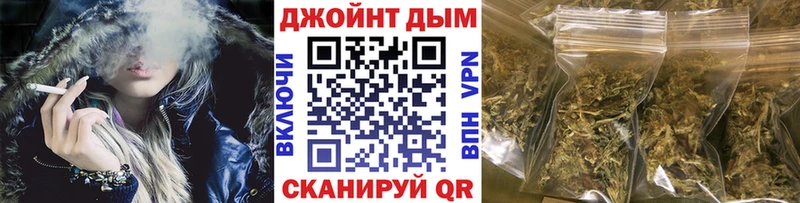 Купить  Агрыз  Марихуана гибрид 