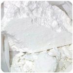 Кокаин Перу  Cocaine Peru VHQ в Агрызе