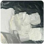 Кокаин Колумбия  Cocaine Colombia  VHQ 99% (fishscale) в Агрызе
