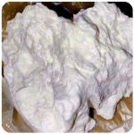 Кокаин Боливия Cocaine Bolivia  VHQ 97,1% в Агрызе
