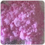 Кокаин Венесуэла  розовый  (Cocaine Venezuela)  VHQ 98.9%  в Агрызе
